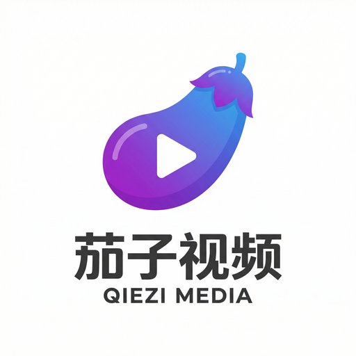 茄子视频传媒Logo